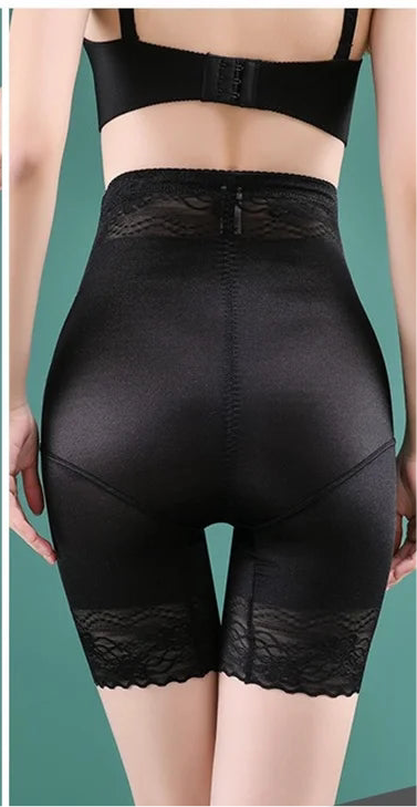 Seamless High Waist Zipper Shapewear