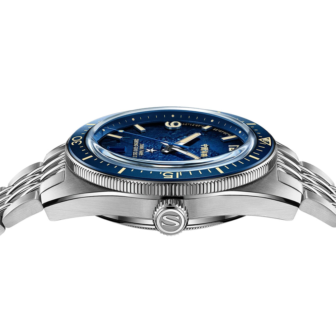 Antarctica Expedition Luminous Watch
