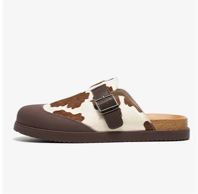 Elegant Cow Pattern Casual Slippers