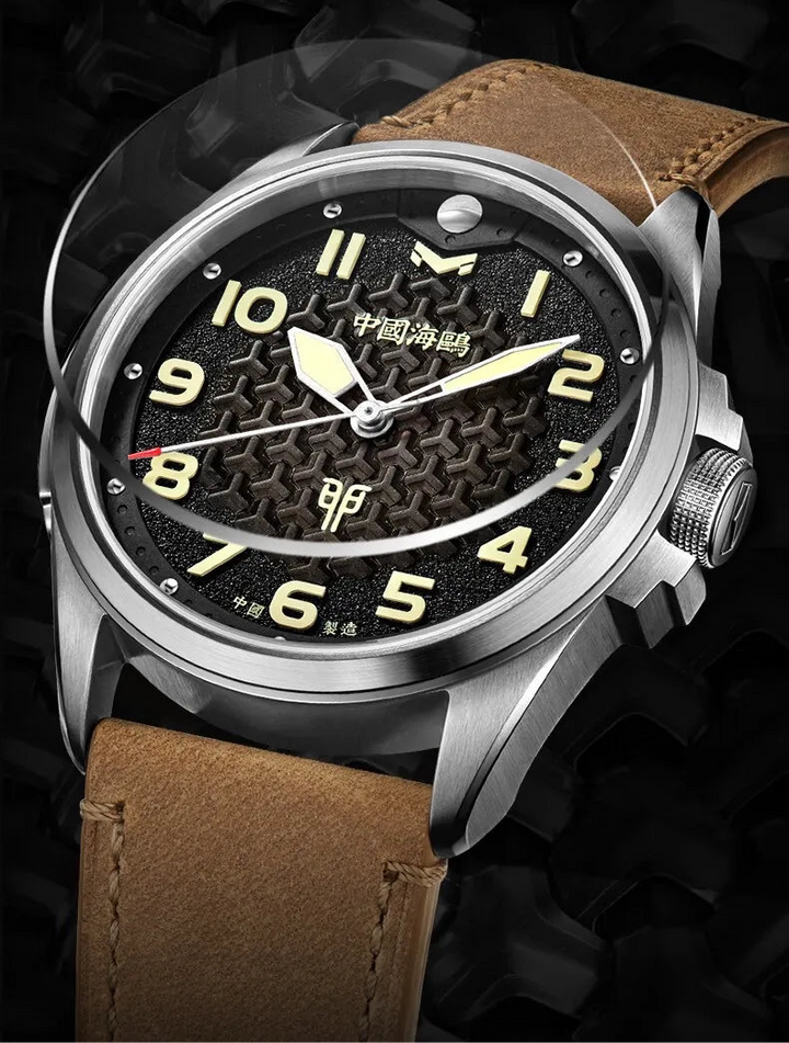 Sleek Leather Strap Mechanical Watch