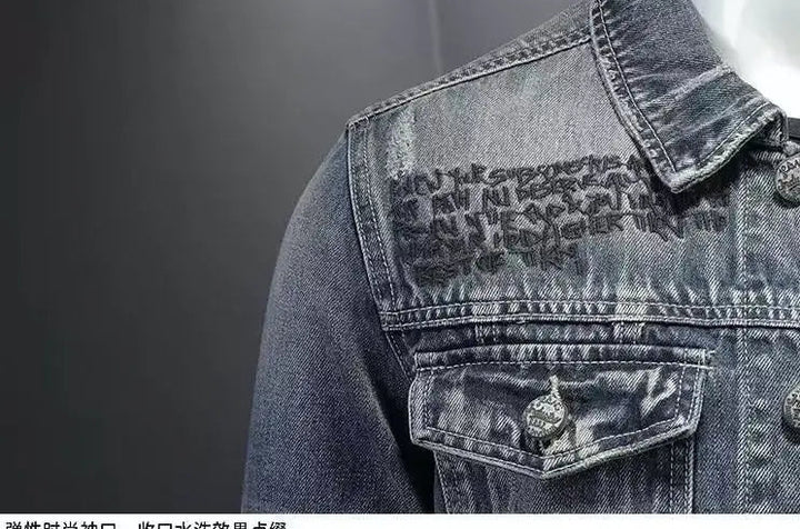 High Street Loose Denim Jacket