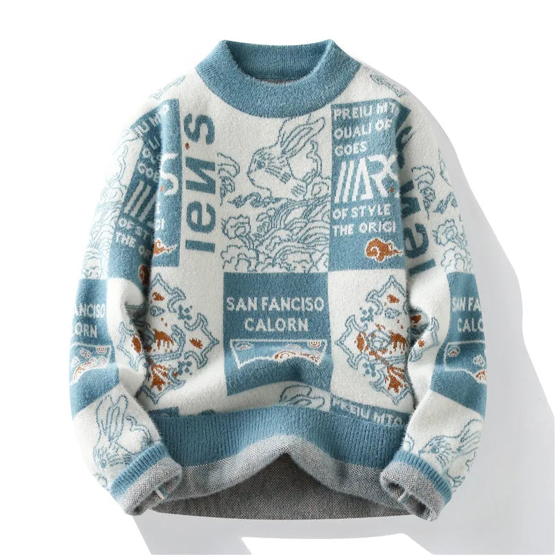 Snazzy Casual Hip Hop Sweater