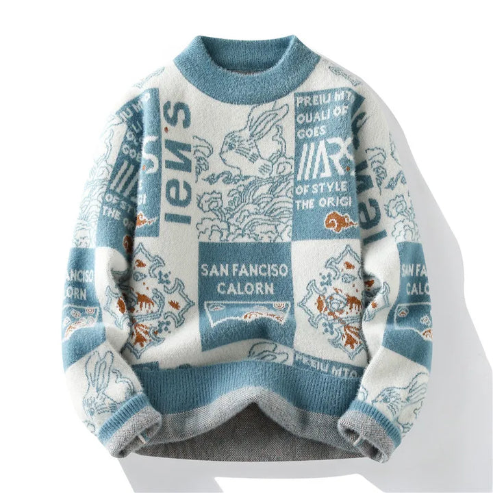 Snazzy Casual Hip Hop Sweater