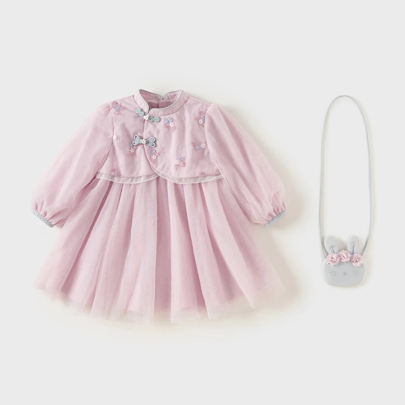 Cute Mesh Sweet Party Dress