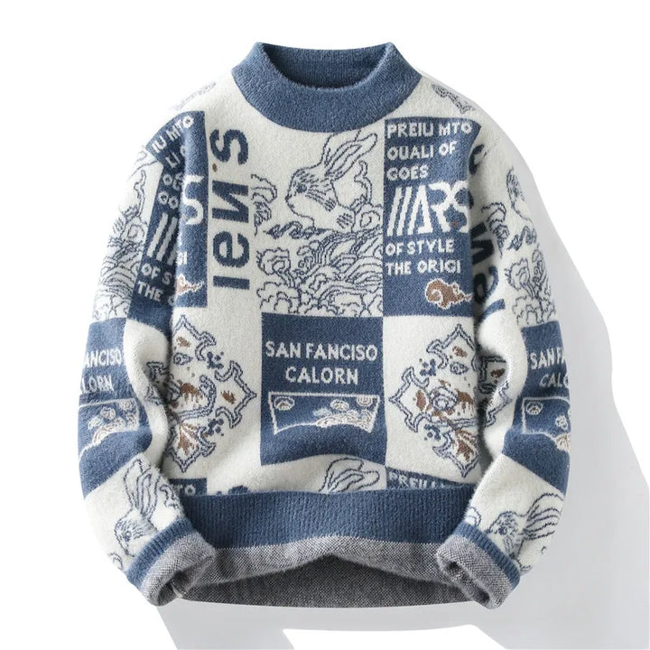 Snazzy Casual Hip Hop Sweater