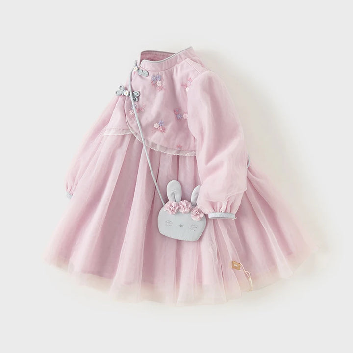 Cute Mesh Sweet Party Dress