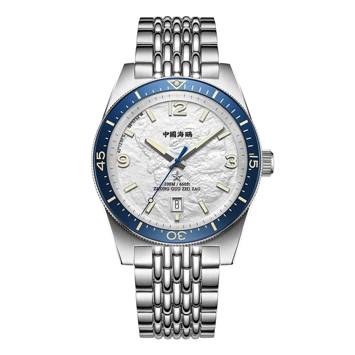 Antarctica Expedition Luminous Watch