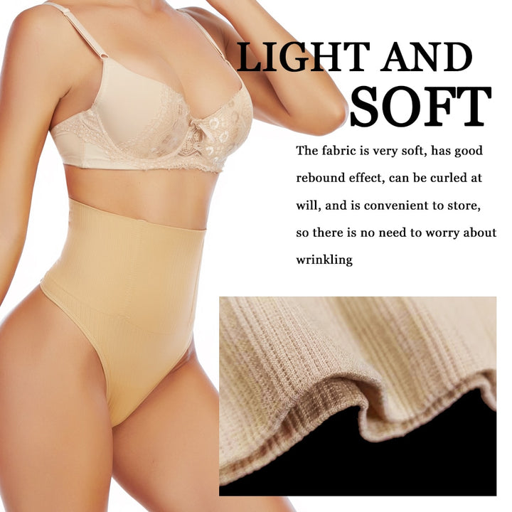 Seamless Women's Thong Shapewear | All For Me Today