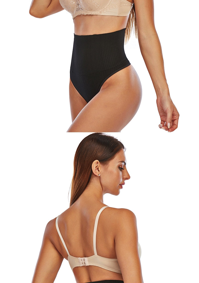 Seamless Women's Thong Shapewear | All For Me Today