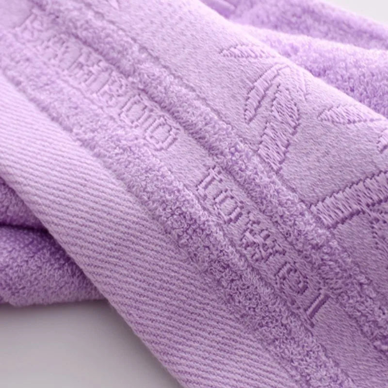 2-piece bamboo fiber towel set, lavender towels with woven geometric border stripe