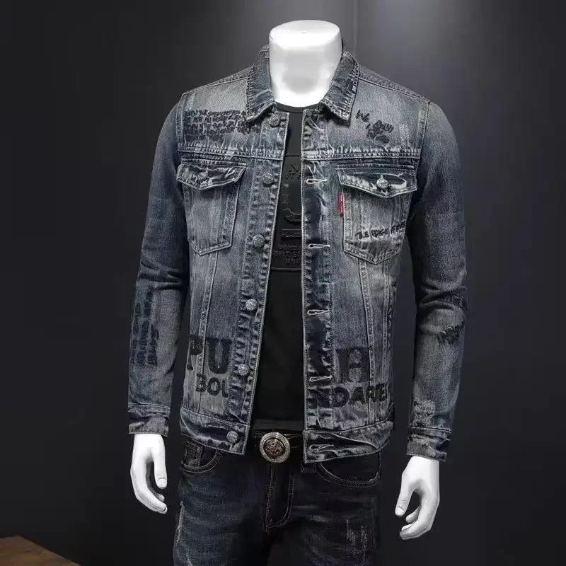 High Street Loose Denim Jacket