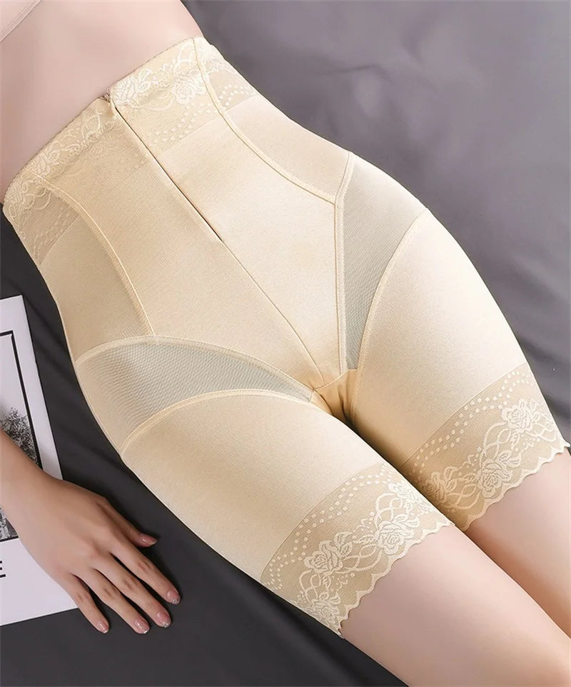 Seamless High Waist Zipper Shapewear