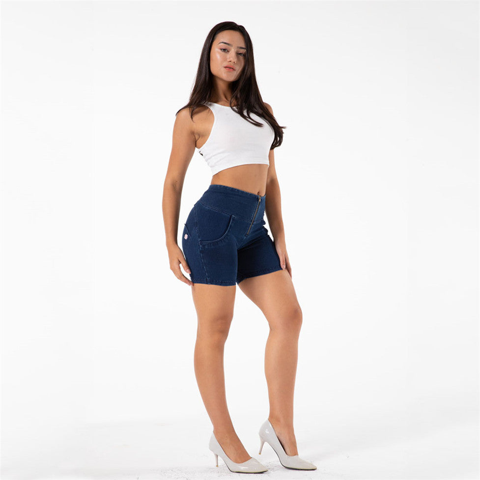 High Waisted Bermuda Women's Skinny Shorts| All For Me Today