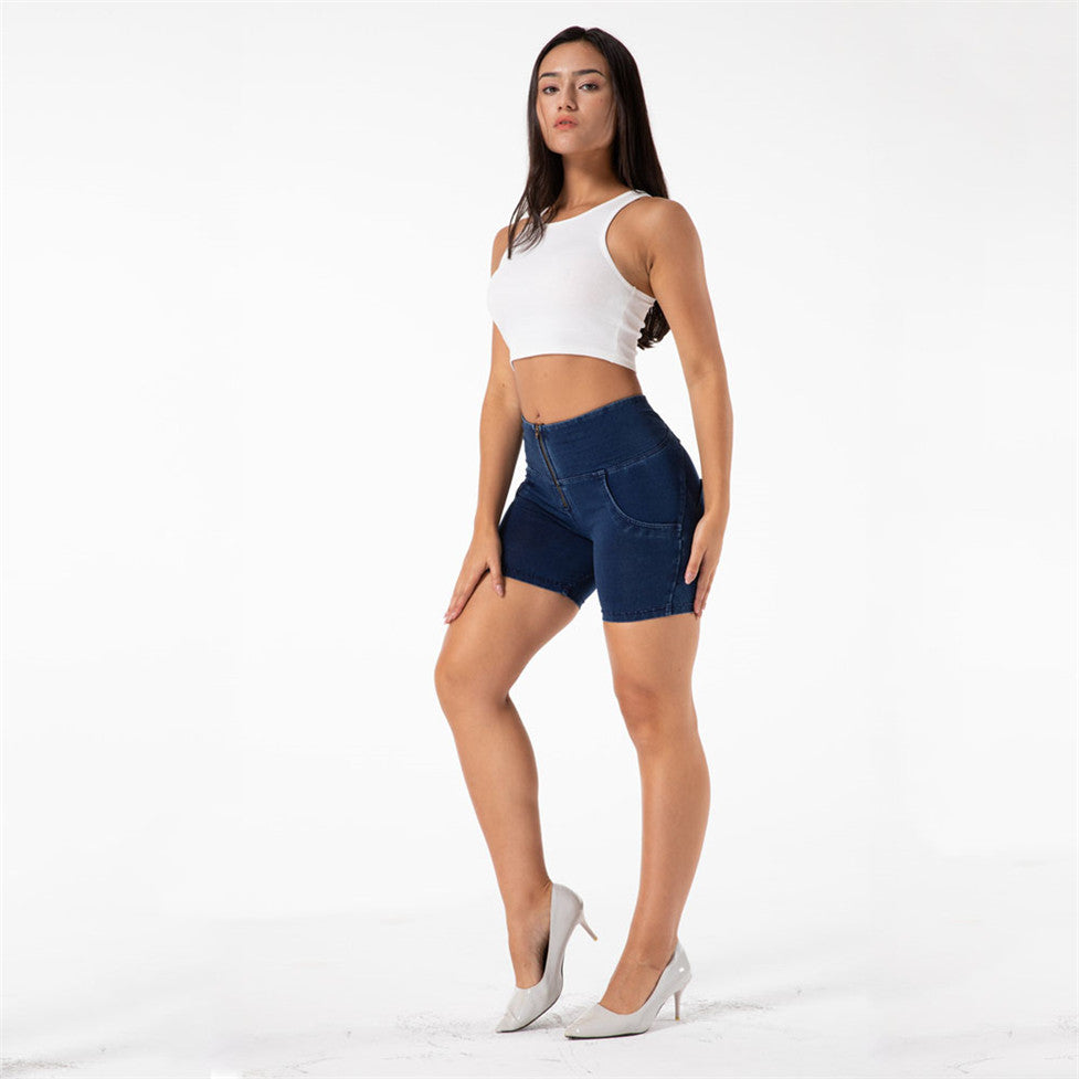 High Waisted Bermuda Women's Skinny Shorts | All For Me Today